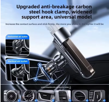 Wireless Car Charger